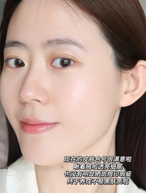 成分党必看！丝芙菲精华液成分抗皱淡纹提亮修护精华