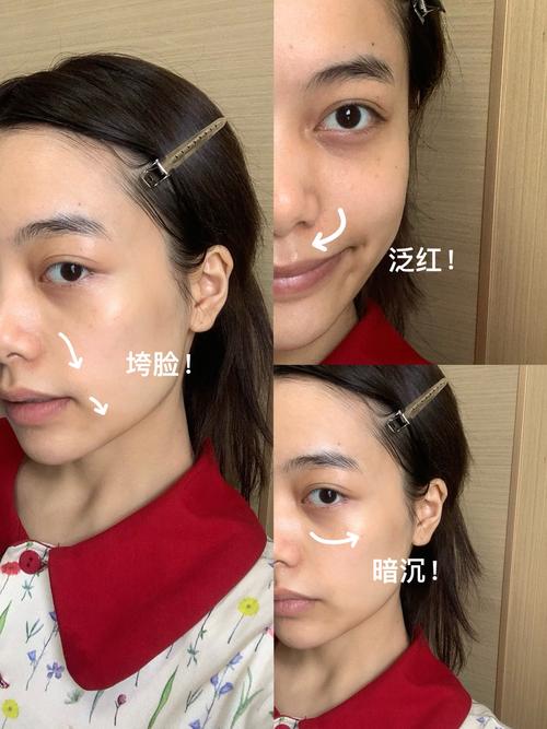 松弛救星！丝芙菲紧致精华液淡化细纹修护屏障精华液
