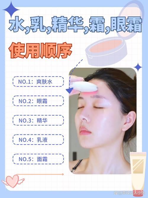 丝芙菲高保湿面霜｜长效保湿 8 小时，秋冬不干燥不卡粉
