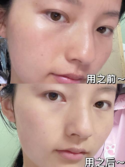 底妆卡粉斑驳救星！丝芙菲素颜霜，细腻服帖伪素颜秒get