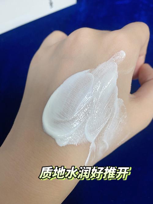 早八人5分钟伪素颜神器!丝芙菲水润透亮精华素颜霜保湿补水轻松get妈生好皮