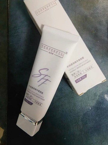 早八伪素颜作弊神器！丝芙菲水润透亮精华素颜霜自然提亮宛若天生好皮