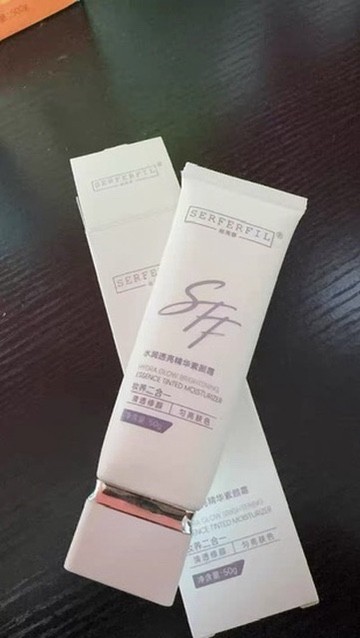 一瓶抵三瓶！丝芙菲水润透亮精华素颜霜=隔离+粉底+护肤霜